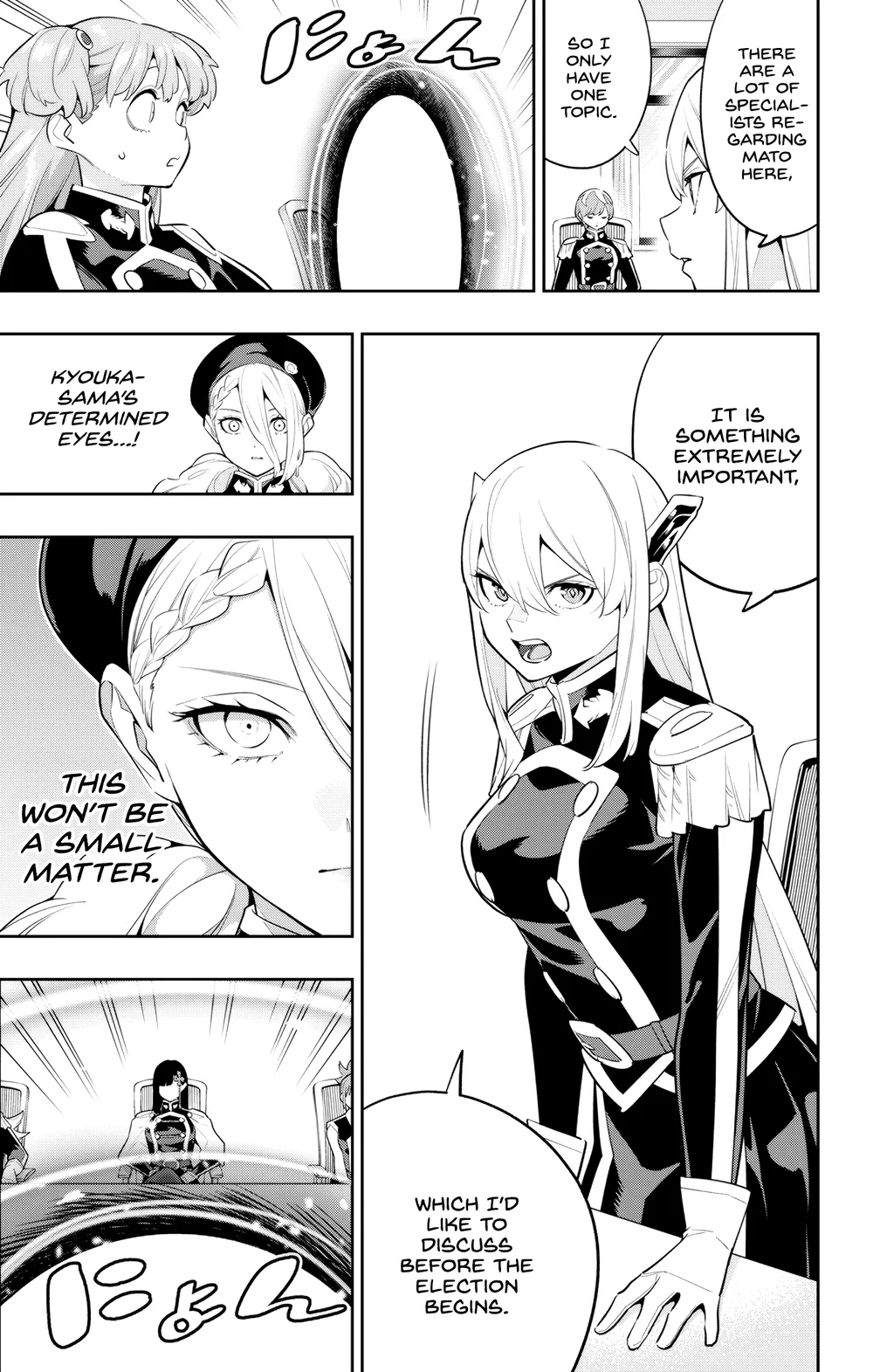 Mato Seihei no Slave - Chapter 138 [photo 15] - MangaPorn