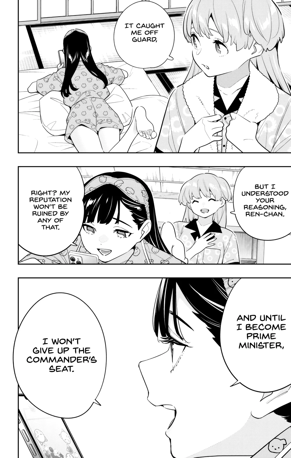 Mato Seihei no Slave - Chapter 139 [photo 20] - MangaPorn