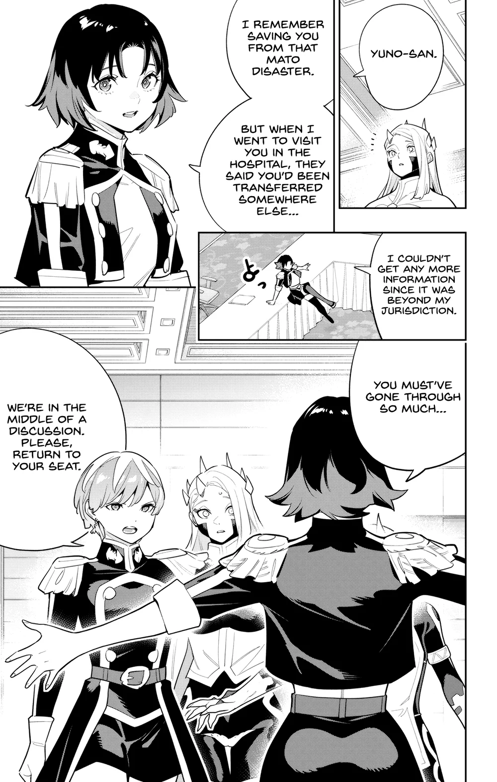 Mato Seihei no Slave - Chapter 139 [photo 3] - MangaPorn