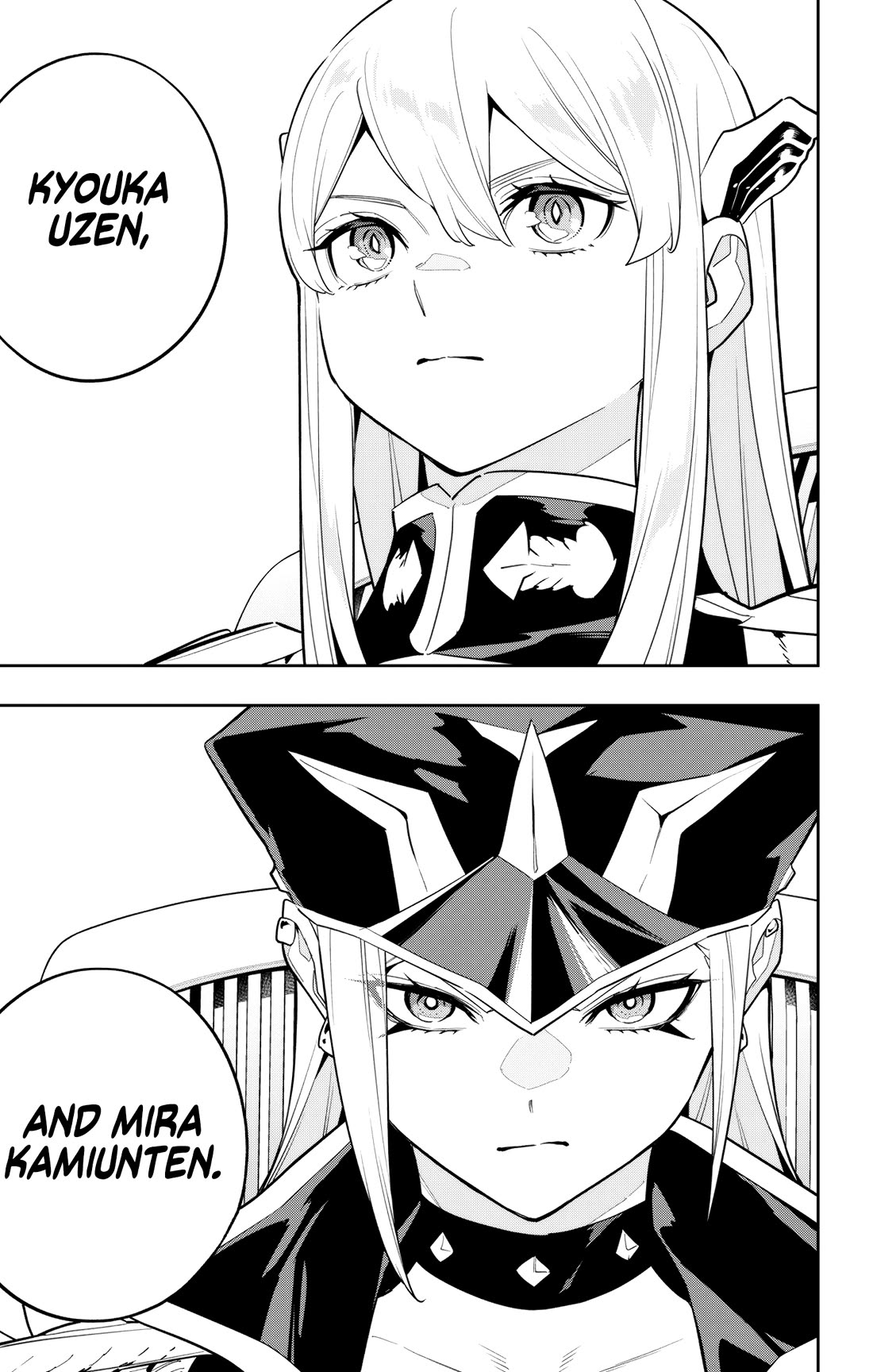 Mato Seihei no Slave - Chapter 140 [photo 19] - MangaPorn