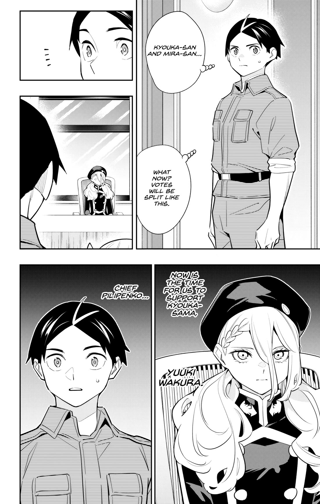 Mato Seihei no Slave - Chapter 140 [photo 20] - MangaPorn