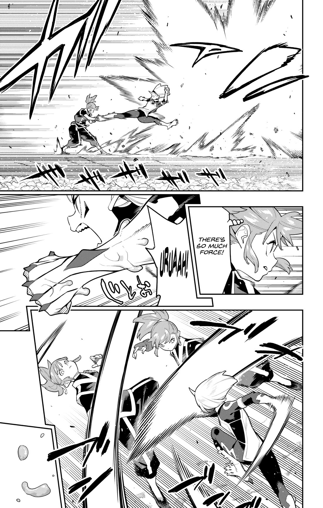 Mato Seihei no Slave - Chapter 140 [photo 3] - MangaPorn