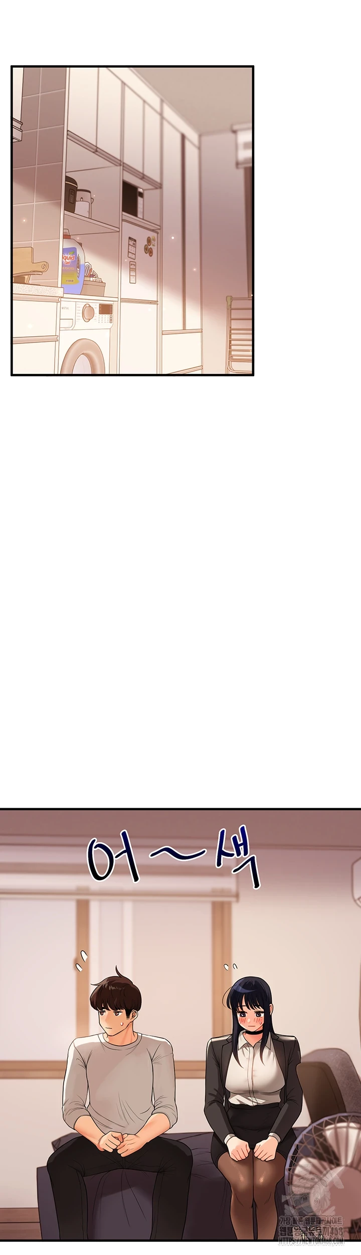 Relationship Reversal Button Raw - Chapter 50 [photo 23] - MangaPorn