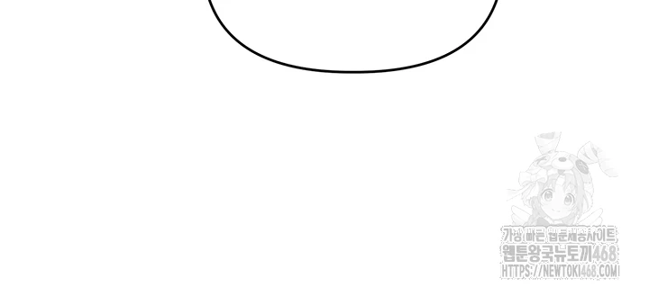 Relationship Reversal Button Raw - Chapter 50 [photo 35] - MangaPorn