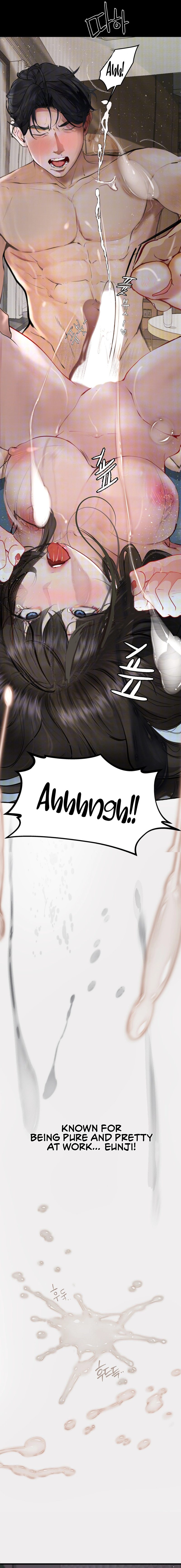 Observation Diary - Chapter 1 [photo 23] - MangaPorn