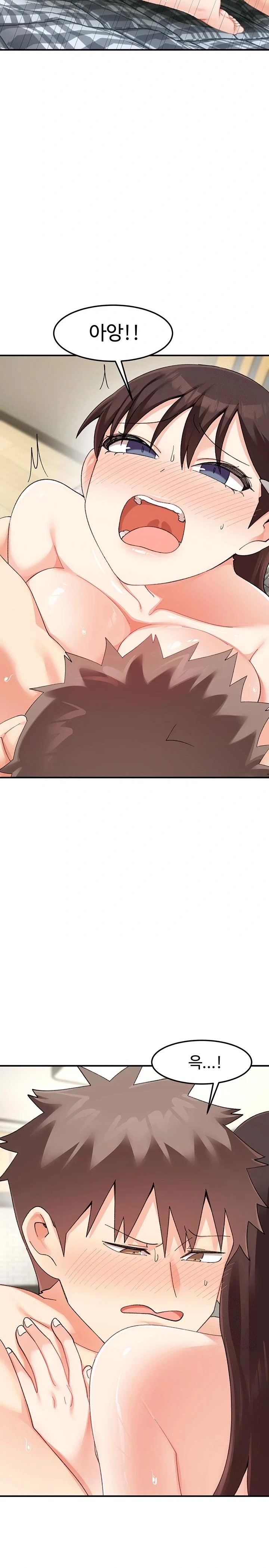 Doppelganger Female Friends Raw - Chapter 27 [photo 13] - MangaPorn