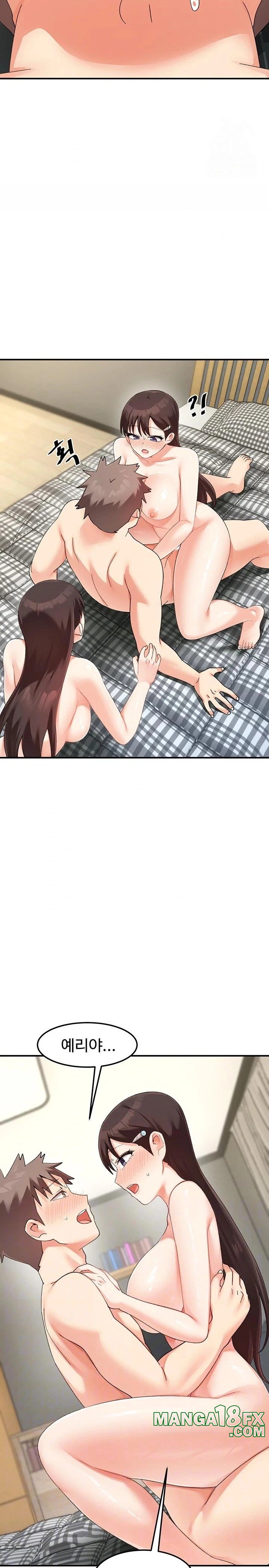 Doppelganger Female Friends Raw - Chapter 27 [photo 7] - MangaPorn