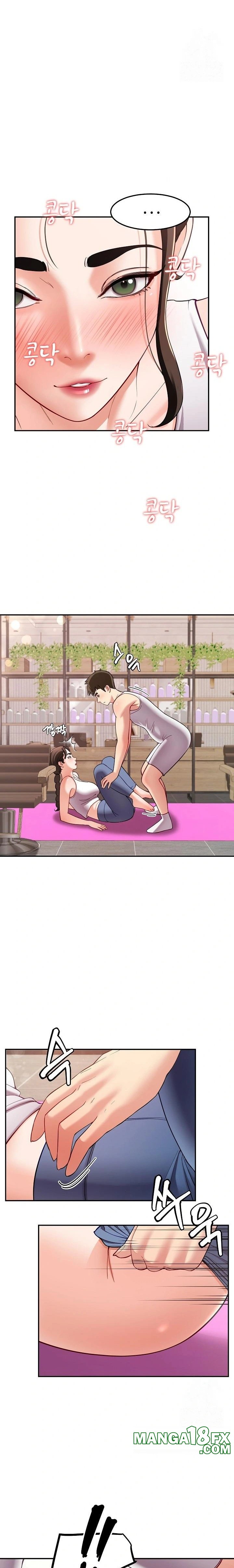 Harem King Raw - Chapter 42 [photo 18] - MangaPorn