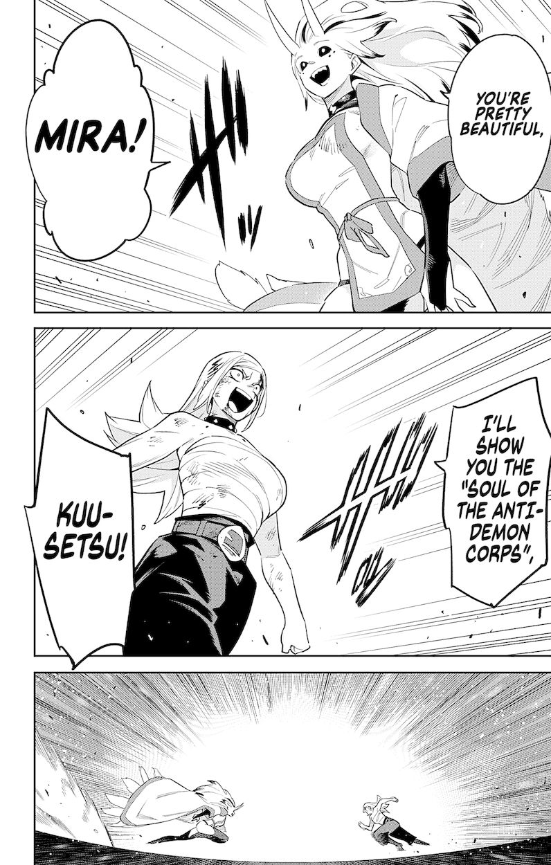 Mato Seihei no Slave - Chapter 76 [photo 18] - MangaPorn