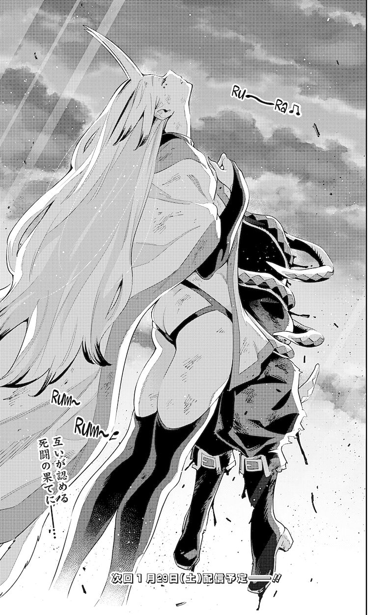 Mato Seihei no Slave - Chapter 76 [photo 21] - MangaPorn