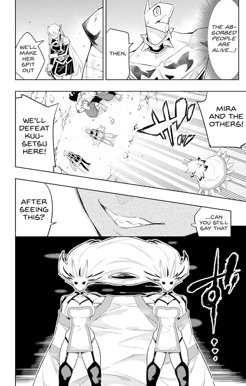 Mato Seihei no Slave - Chapter 77 [photo 12] - MangaPorn