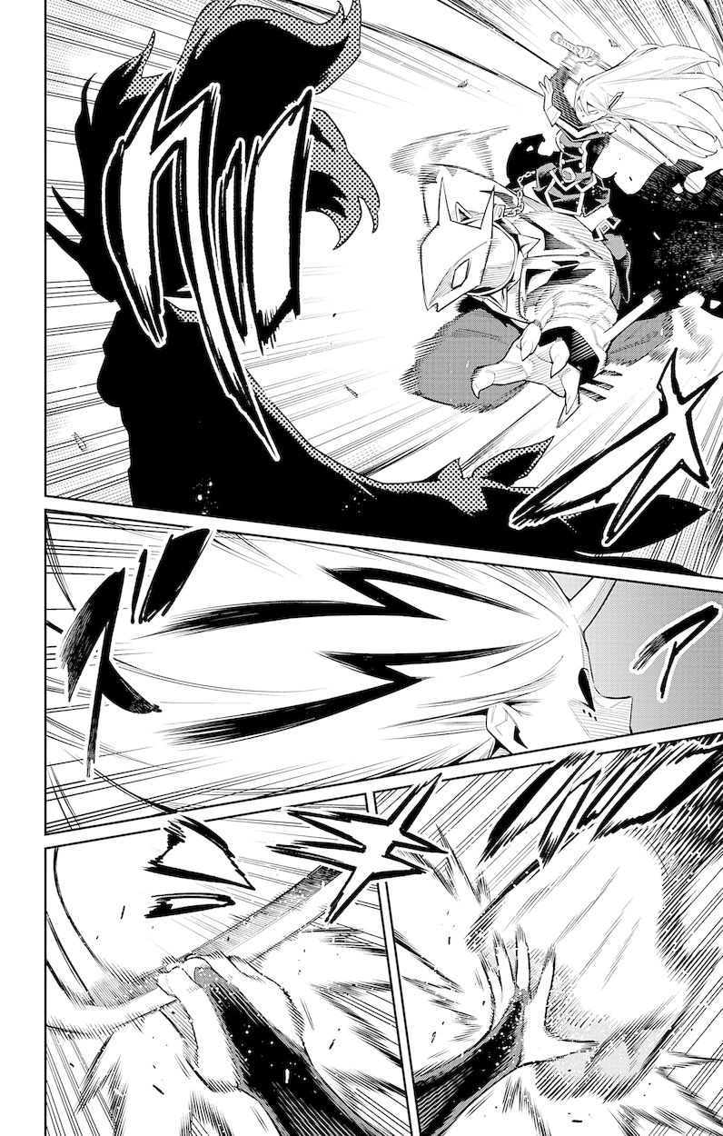 Mato Seihei no Slave - Chapter 77 [photo 2] - MangaPorn