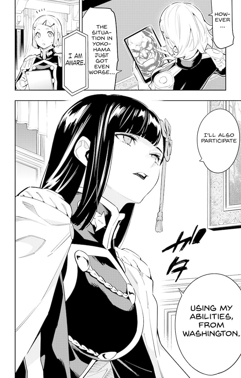 Mato Seihei no Slave - Chapter 77 [photo 20] - MangaPorn