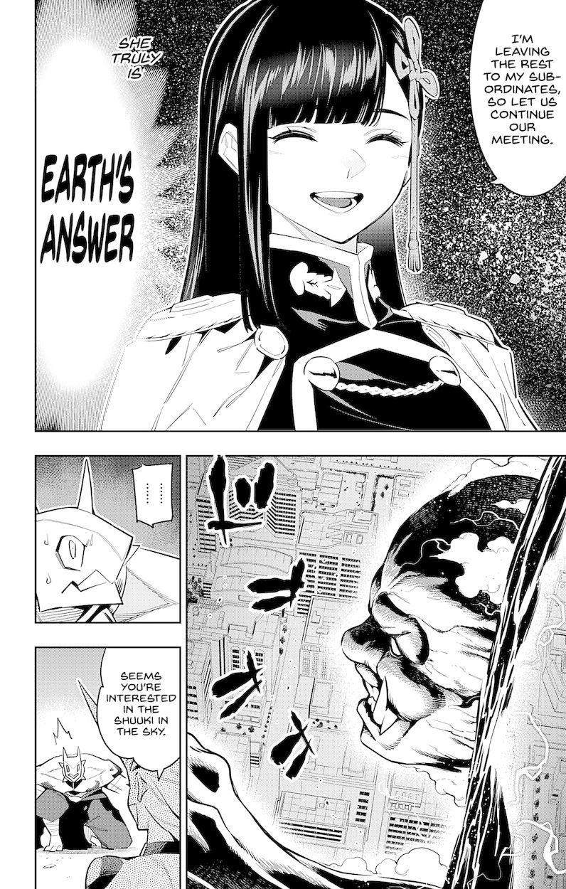 Mato Seihei no Slave - Chapter 78 [photo 8] - MangaPorn