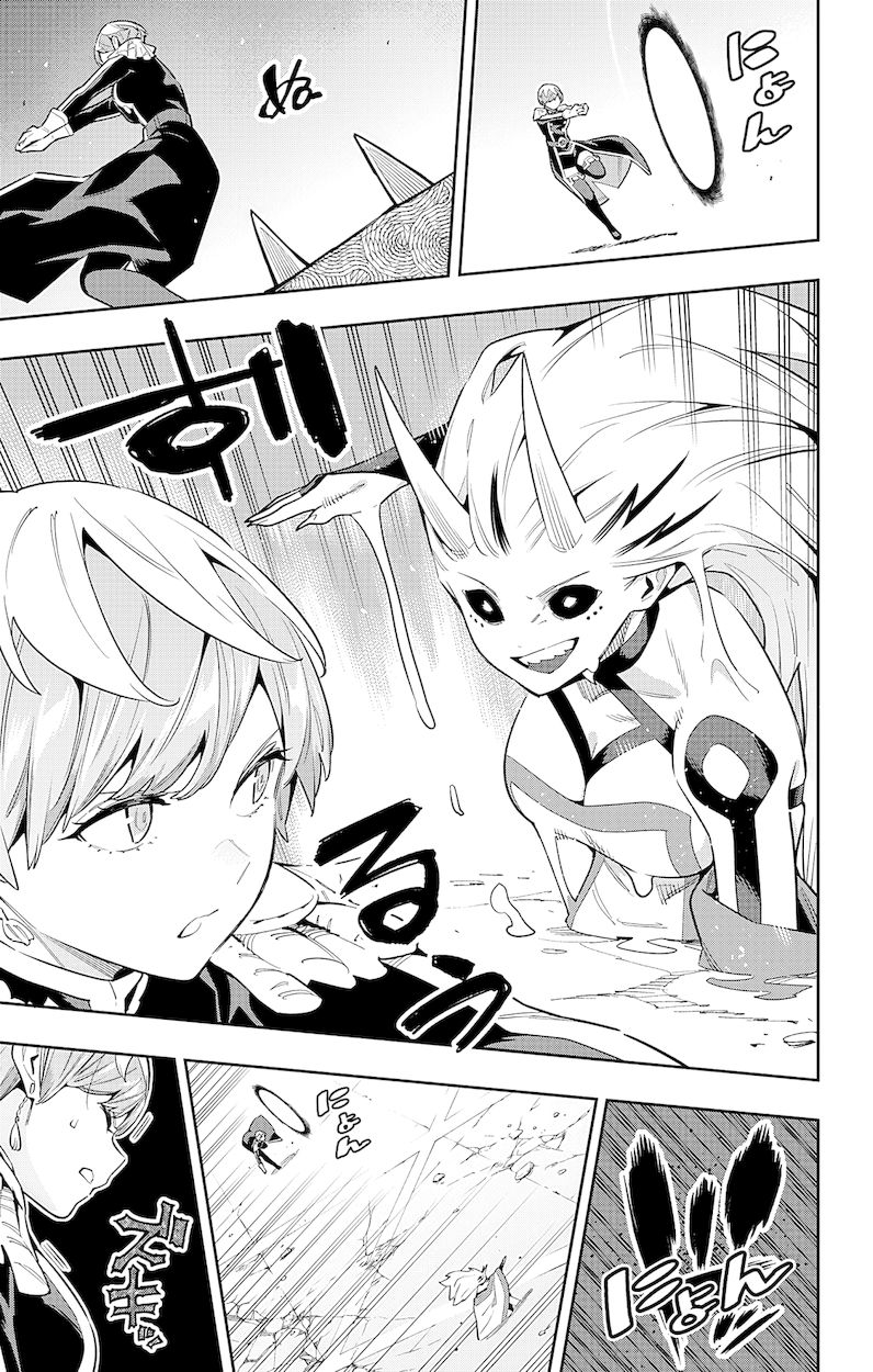 Mato Seihei no Slave - Chapter 79 [photo 13] - MangaPorn