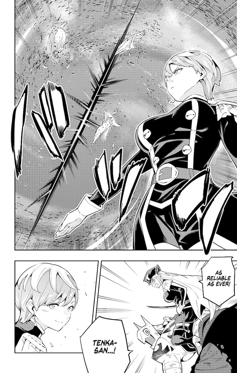 Mato Seihei no Slave - Chapter 79 [photo 2] - MangaPorn