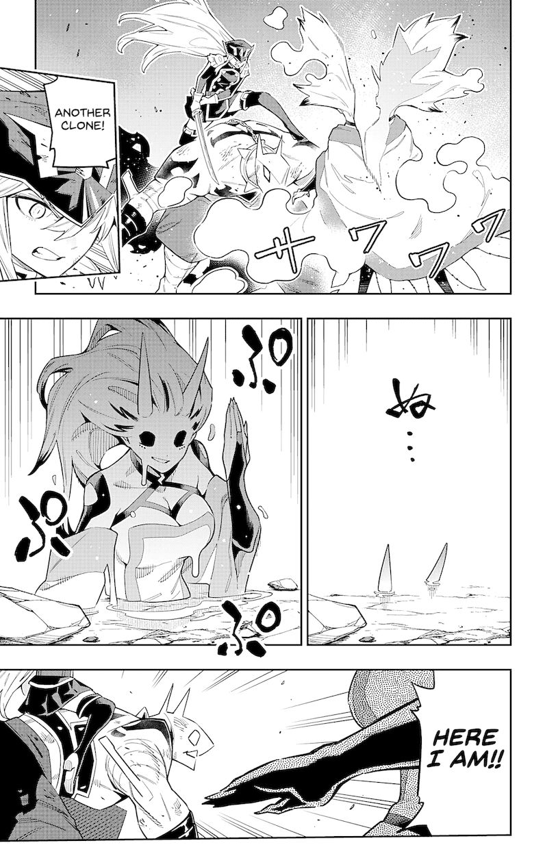 Mato Seihei no Slave - Chapter 79 [photo 7] - MangaPorn