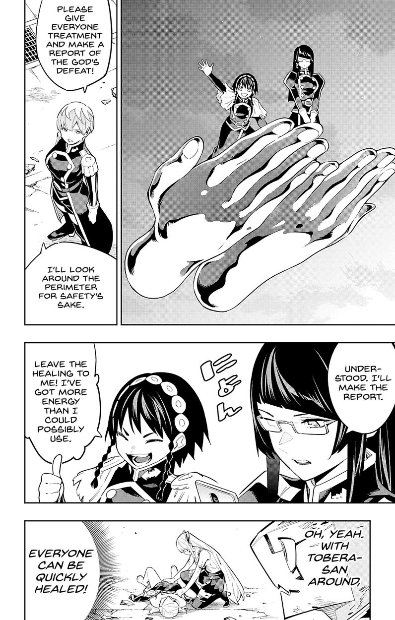 Mato Seihei no Slave - Chapter 81 [photo 10] - MangaPorn