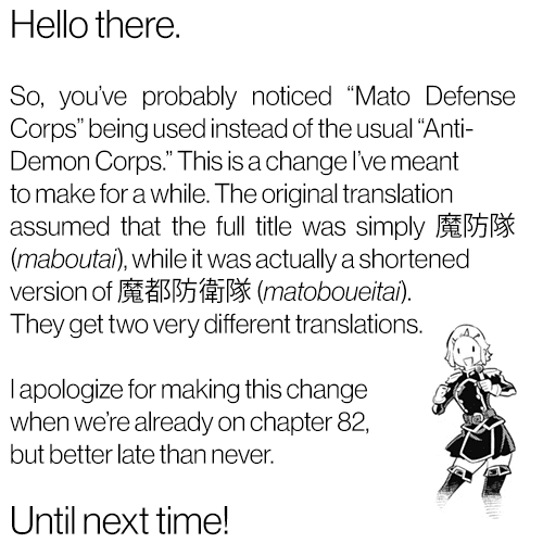 Mato Seihei no Slave - Chapter 82 [photo 18] - MangaPorn