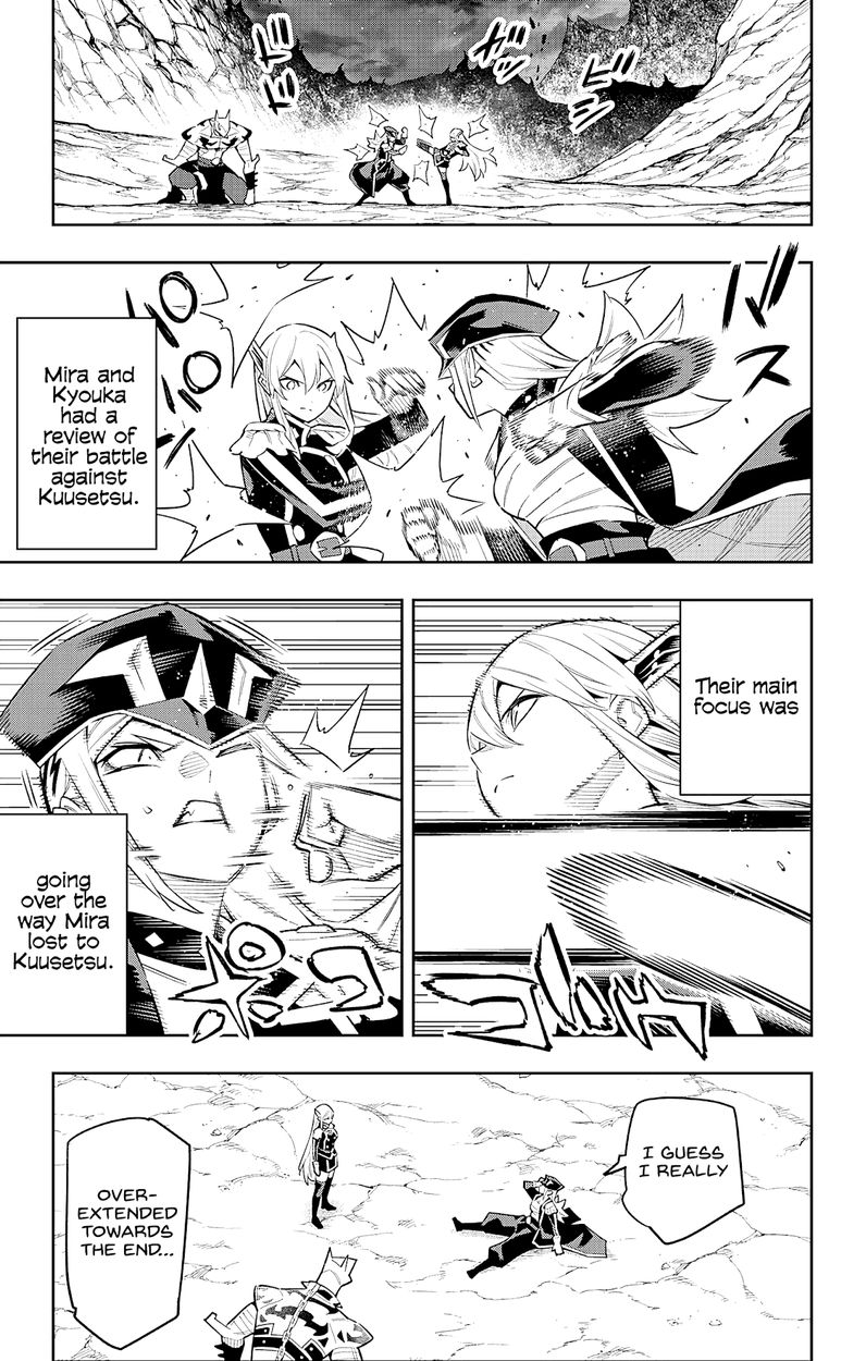 Mato Seihei no Slave - Chapter 83 [photo 13] - MangaPorn