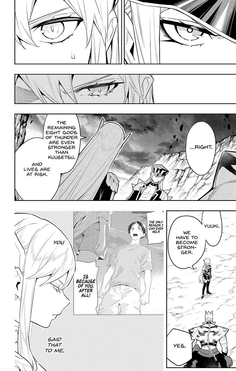 Mato Seihei no Slave - Chapter 83 [photo 16] - MangaPorn