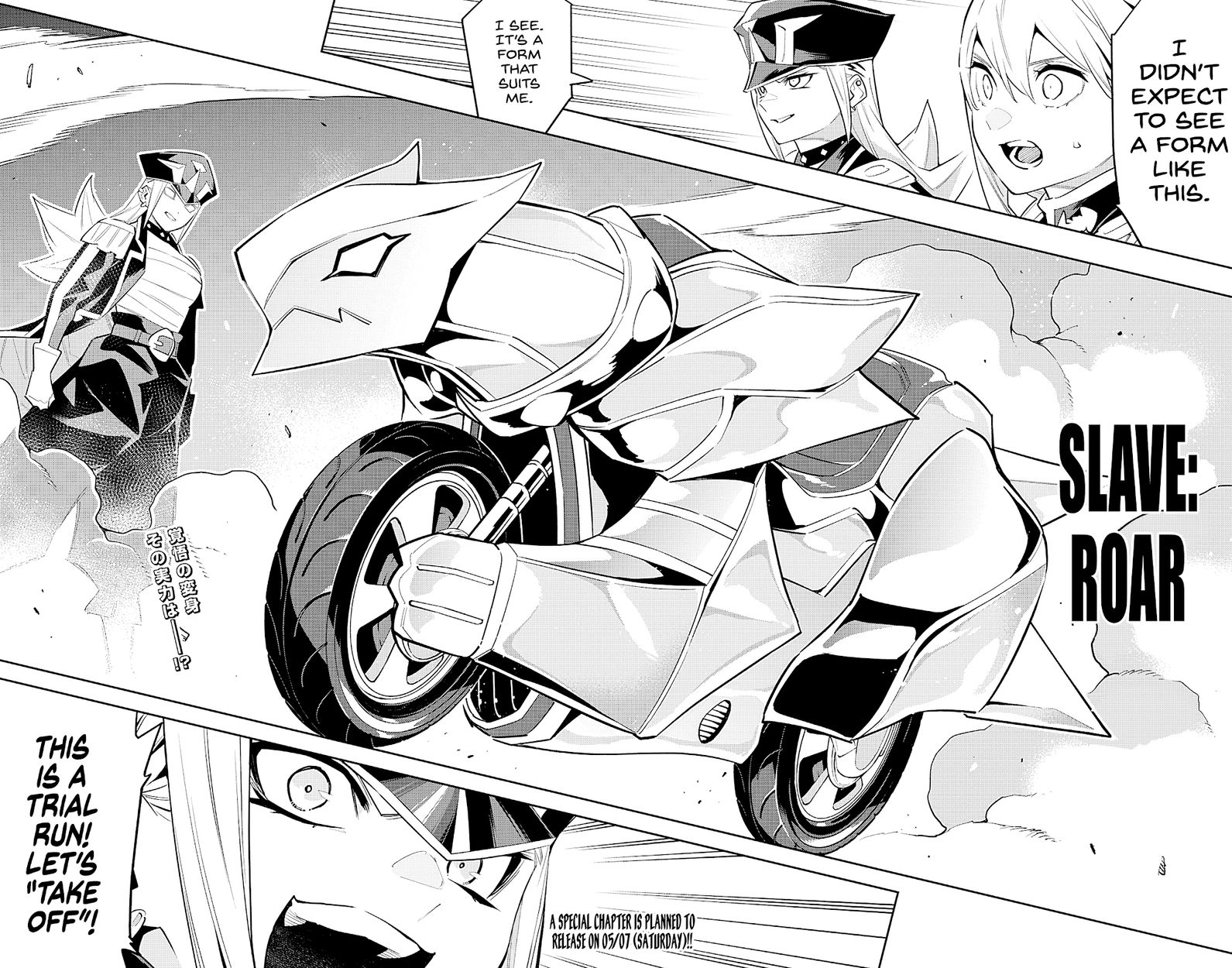 Mato Seihei no Slave - Chapter 83 [photo 18] - MangaPorn