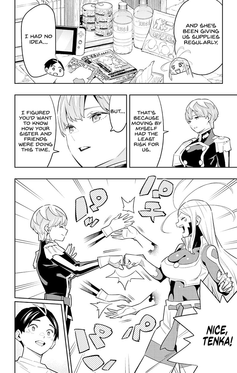 Mato Seihei no Slave - Chapter 83 [photo 2] - MangaPorn