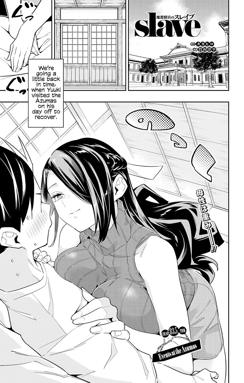 Mato Seihei no Slave - Chapter 83.5 [photo 1] - MangaPorn