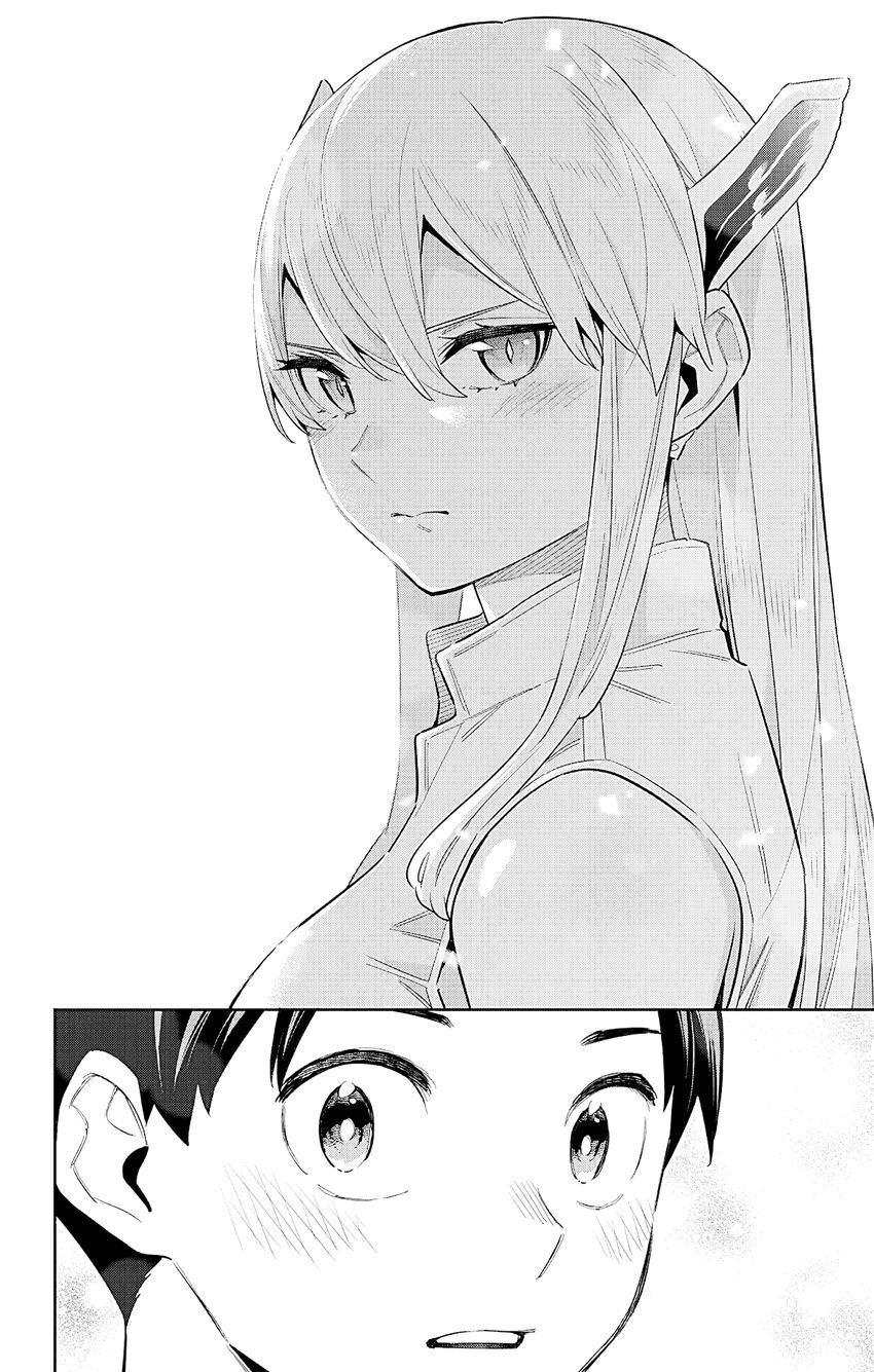 Mato Seihei no Slave - Chapter 84 [photo 20] - MangaPorn