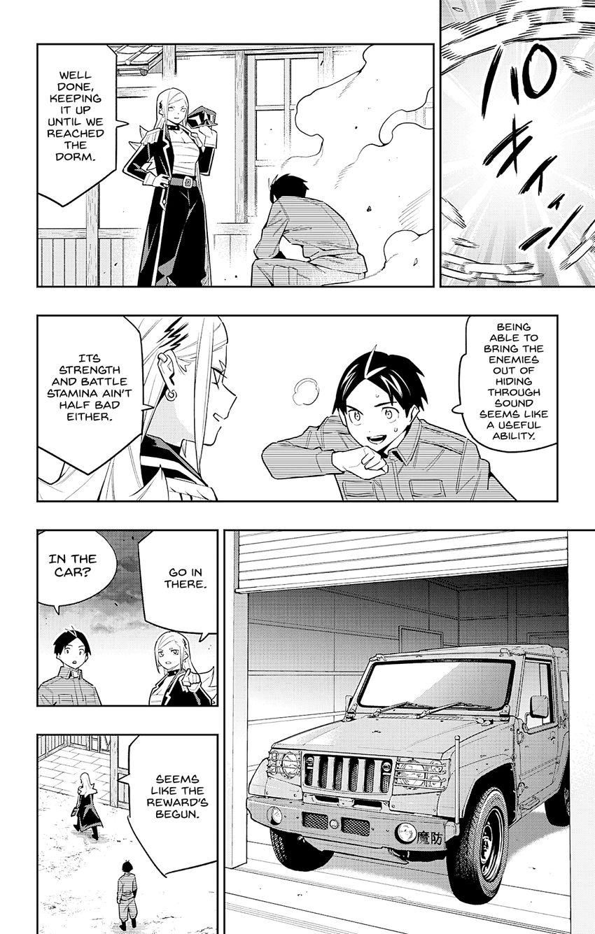 Mato Seihei no Slave - Chapter 84 [photo 8] - MangaPorn