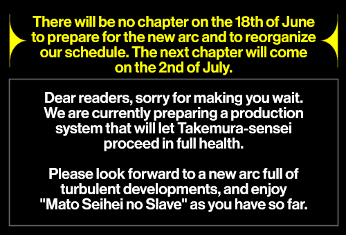 Mato Seihei no Slave - Chapter 85 [photo 13] - MangaPorn