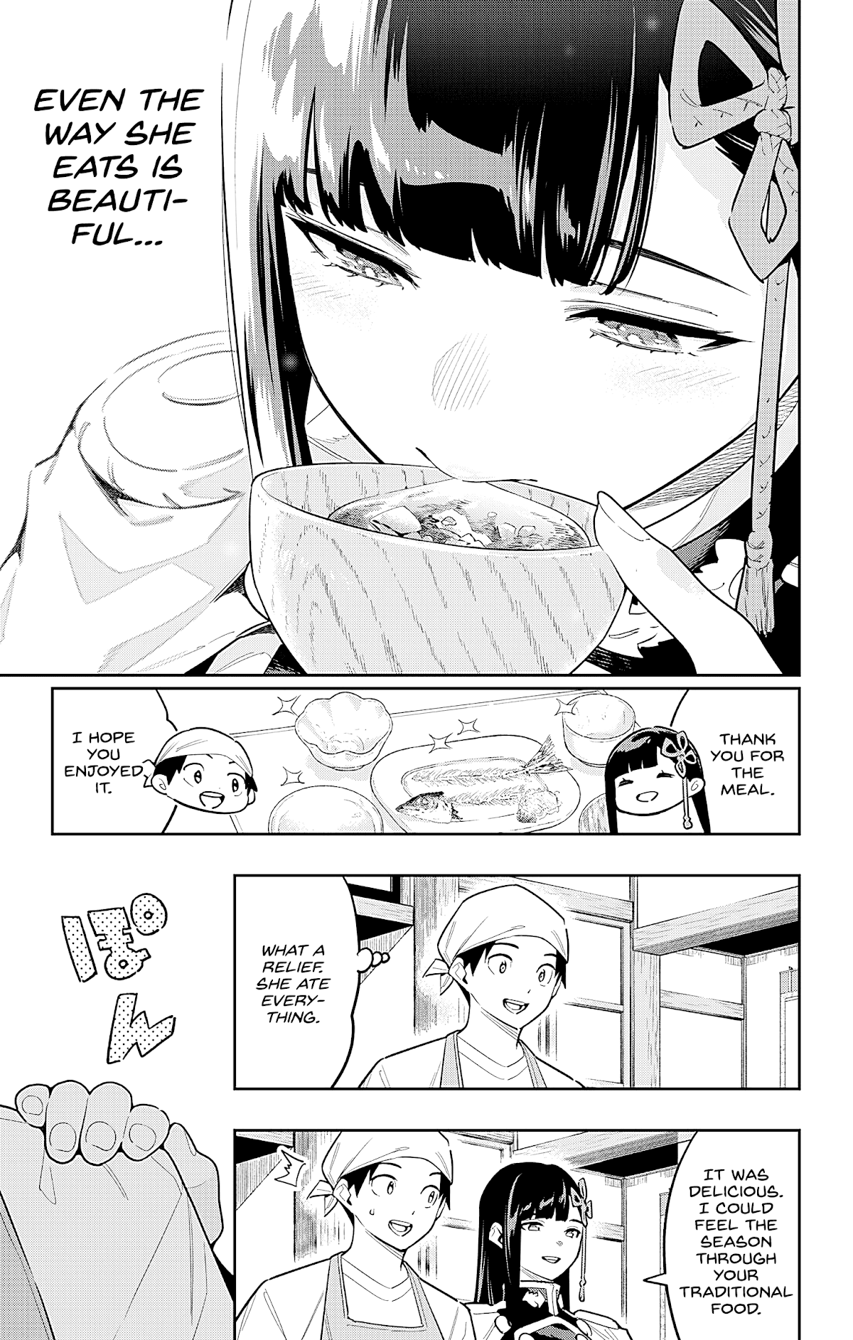 Mato Seihei no Slave - Chapter 85 [photo 3] - MangaPorn