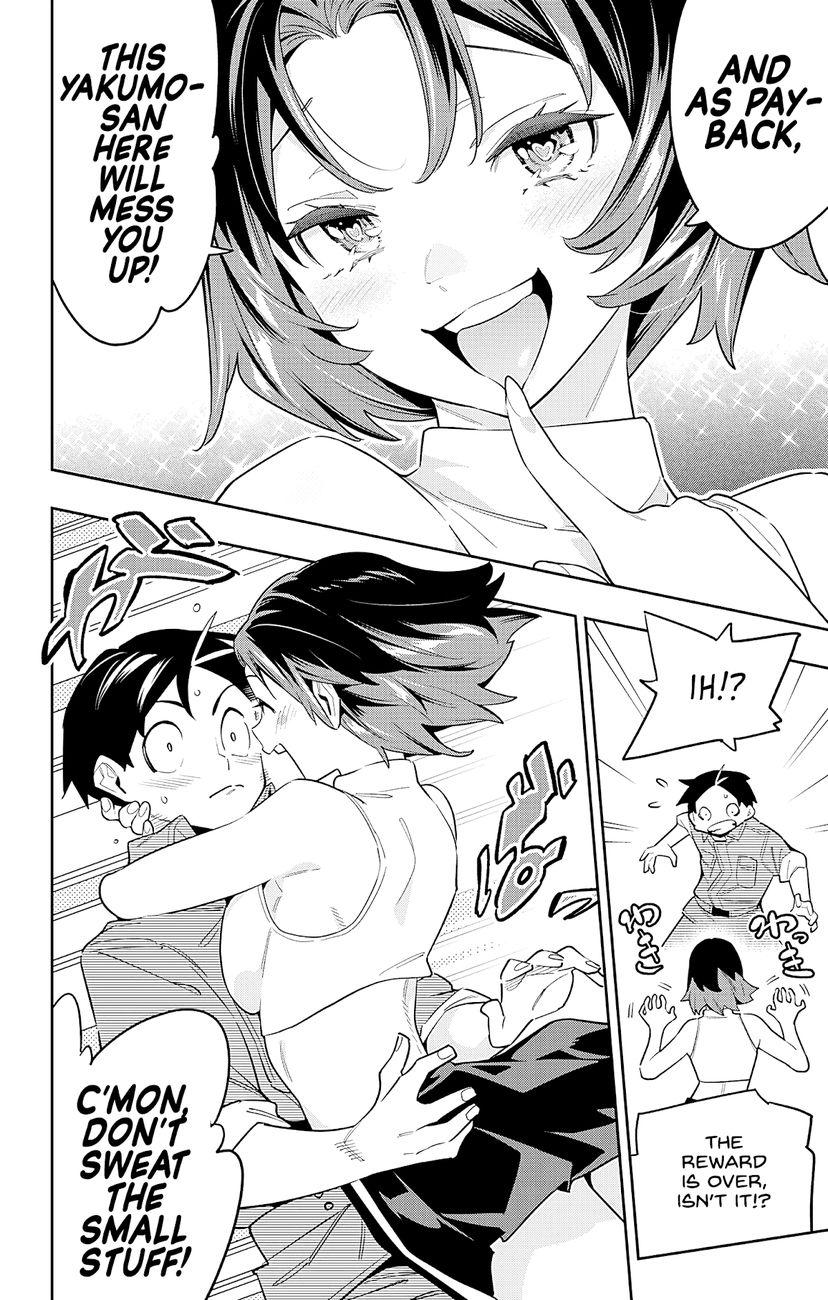 Mato Seihei no Slave - Chapter 87 [photo 12] - MangaPorn