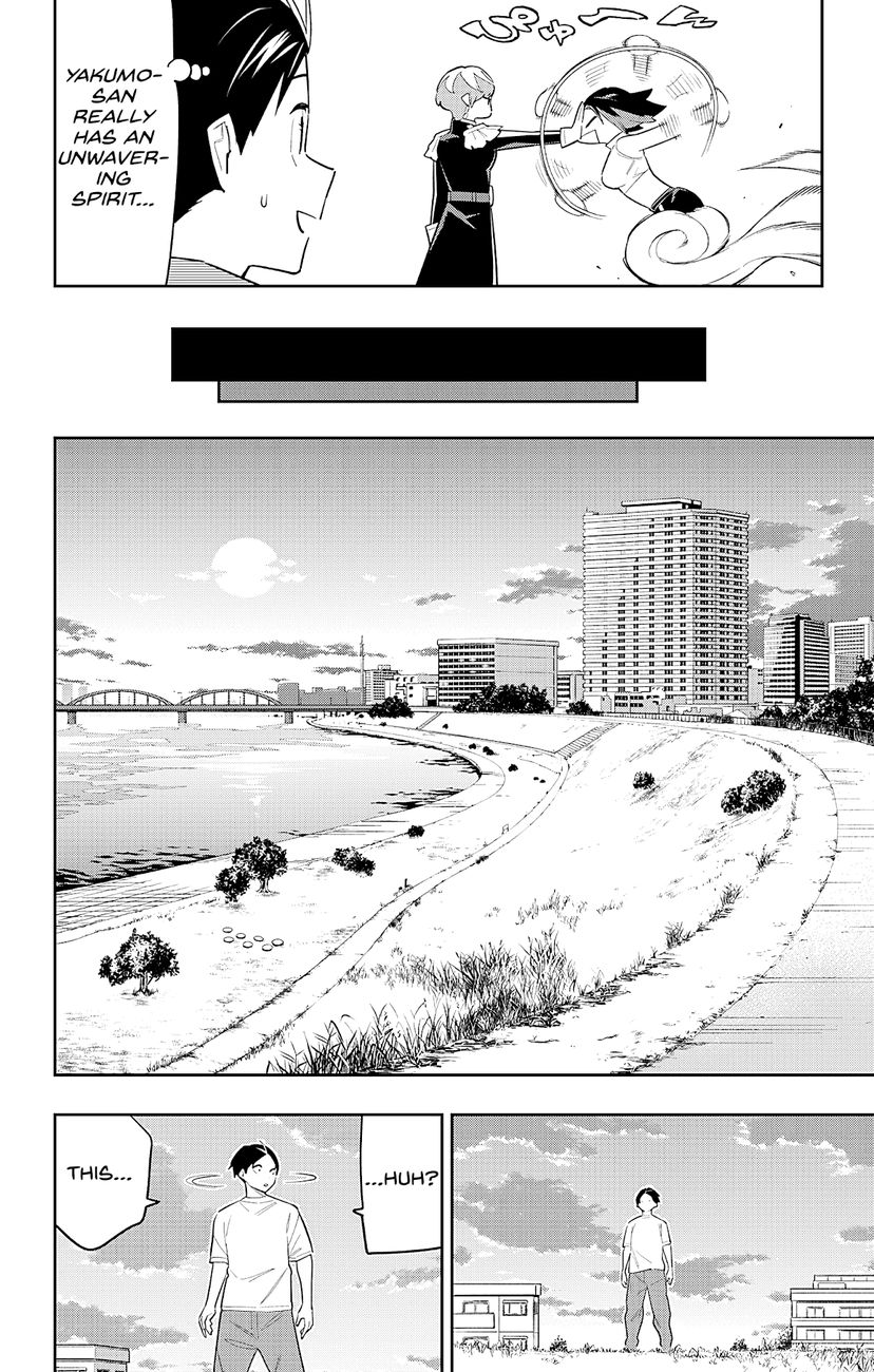 Mato Seihei no Slave - Chapter 87 [photo 14] - MangaPorn
