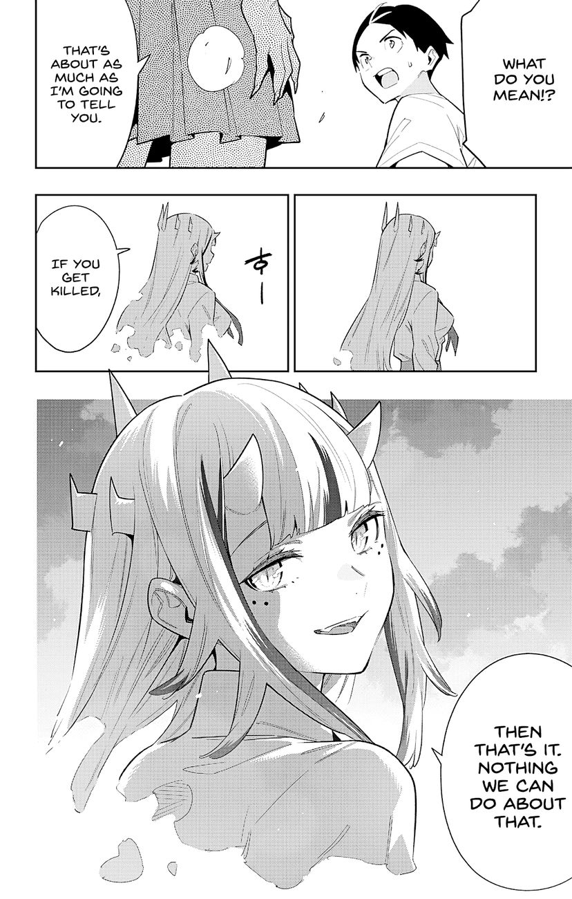 Mato Seihei no Slave - Chapter 87 [photo 20] - MangaPorn