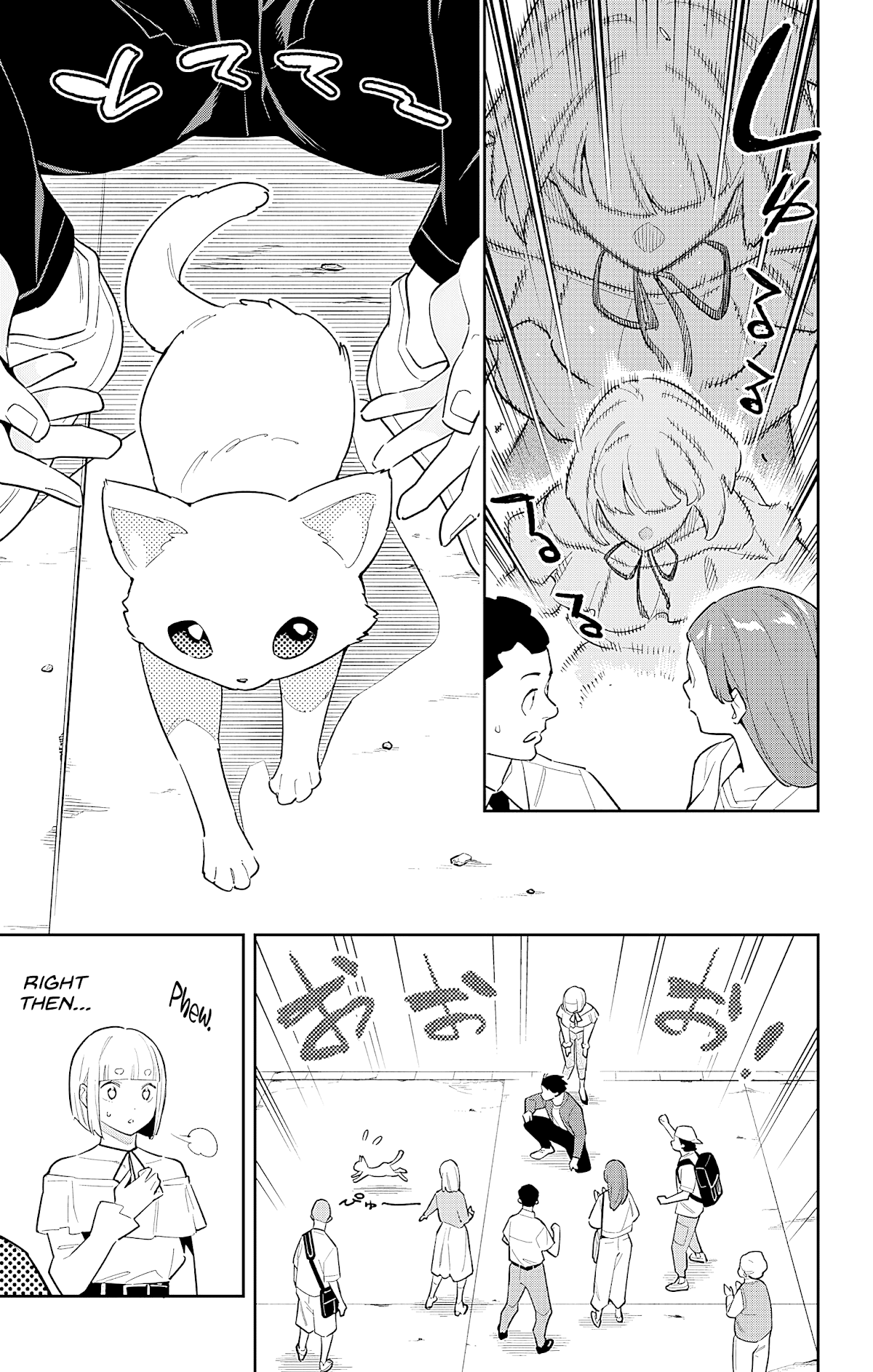 Mato Seihei no Slave - Chapter 88 [photo 13] - MangaPorn