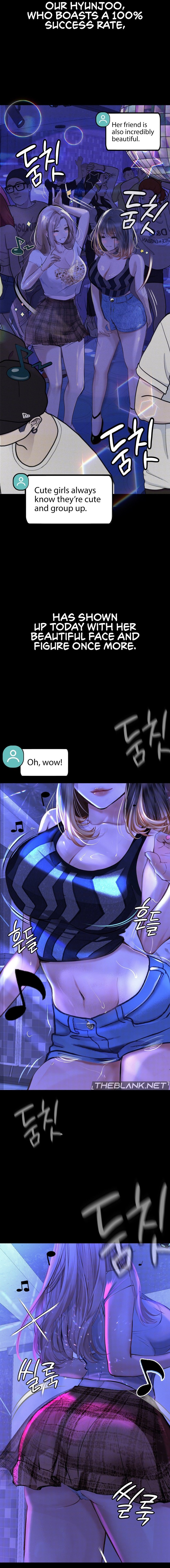 Observation Diary - Chapter 3 [photo 10] - MangaPorn