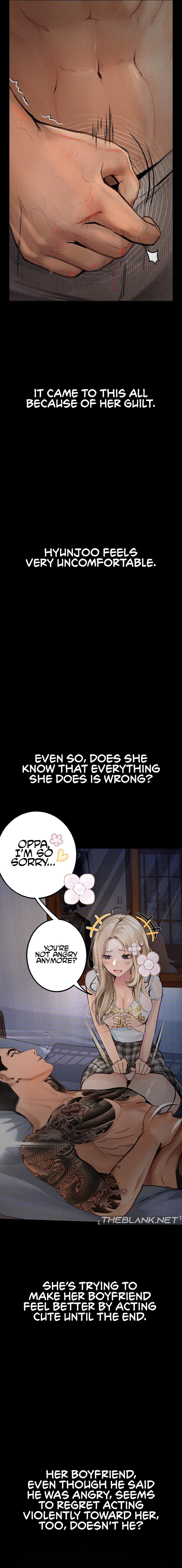 Observation Diary - Chapter 3 [photo 19] - MangaPorn