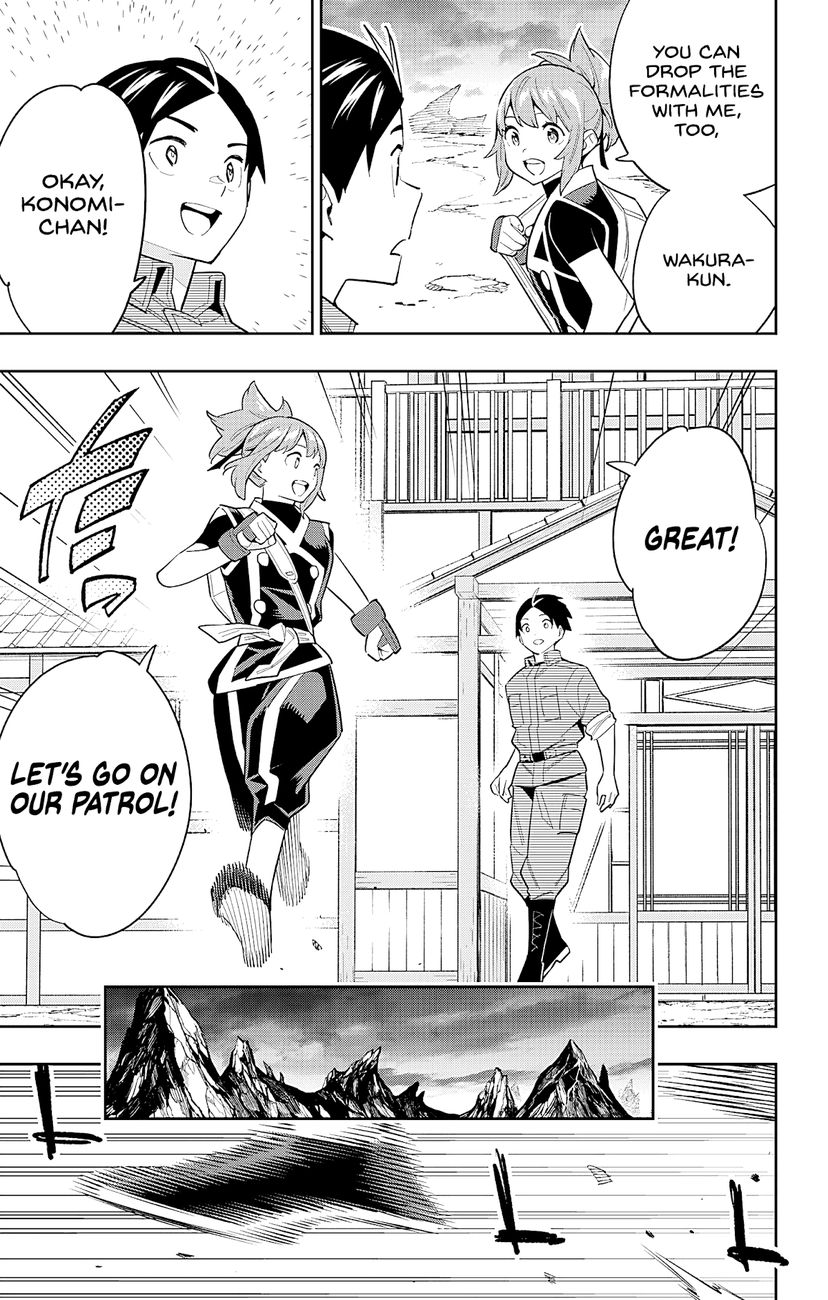 Mato Seihei no Slave - Chapter 89 [photo 11] - MangaPorn