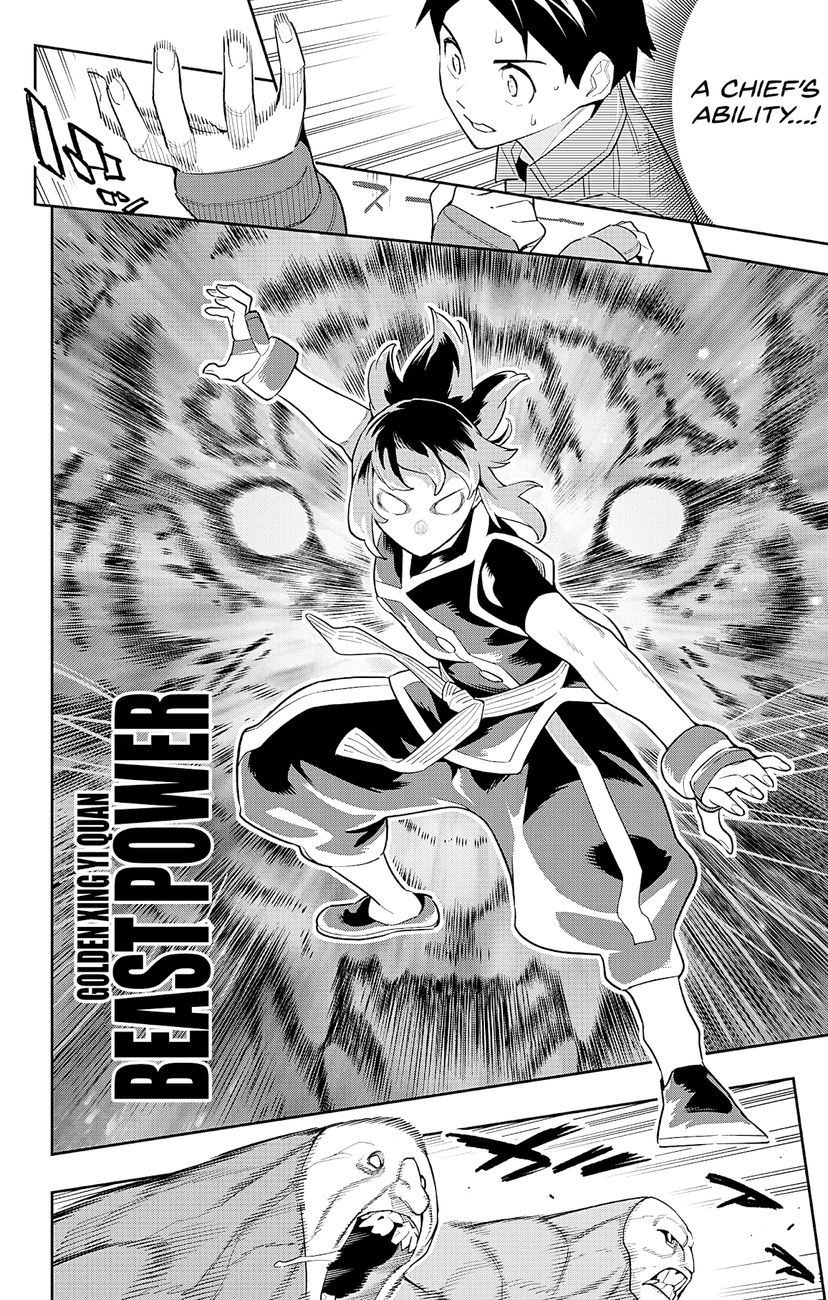 Mato Seihei no Slave - Chapter 89 [photo 14] - MangaPorn