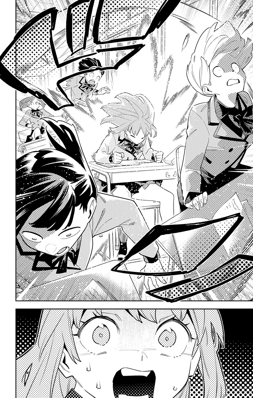 Mato Seihei no Slave - Chapter 90 [photo 12] - MangaPorn