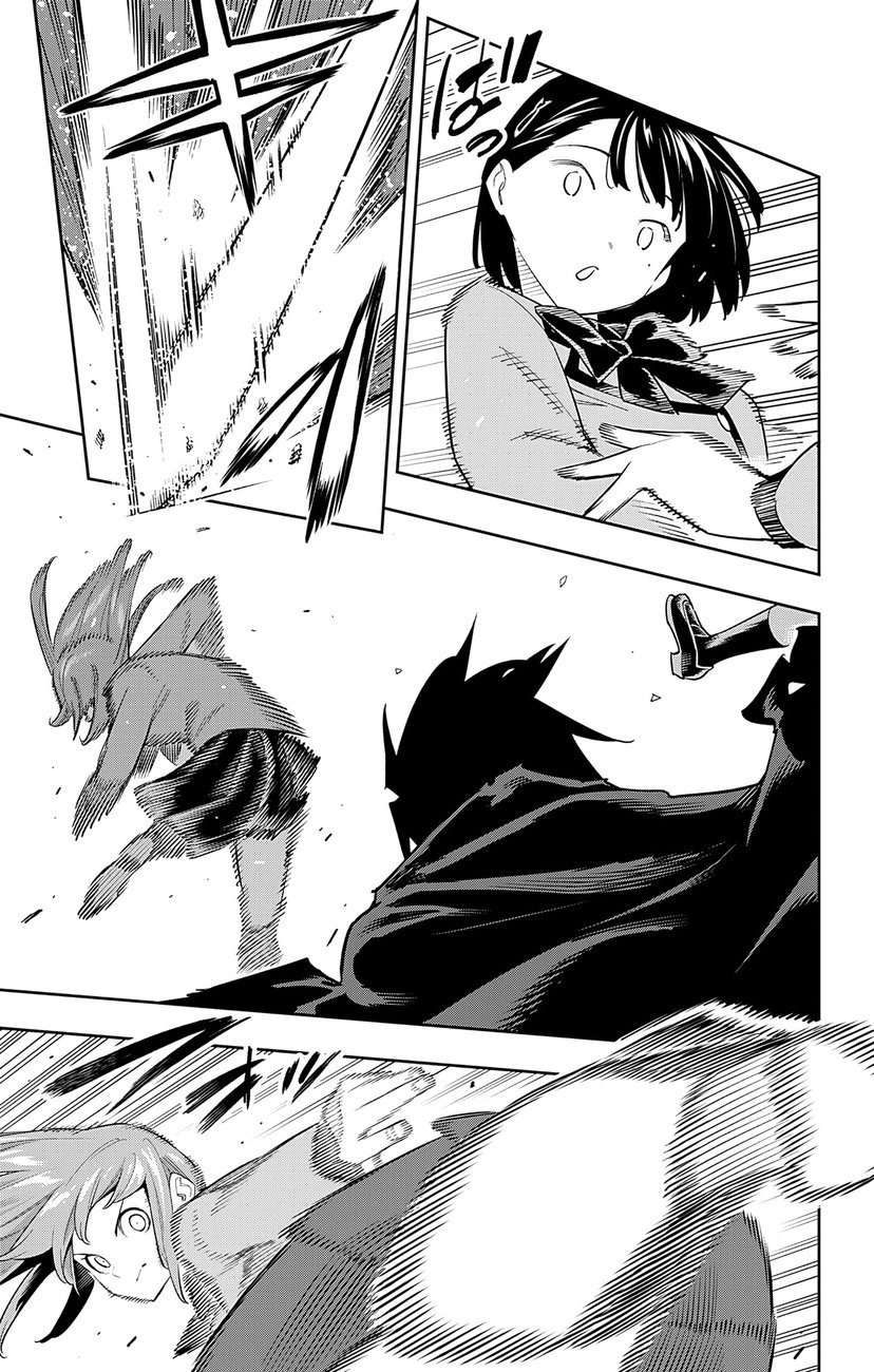 Mato Seihei no Slave - Chapter 90 [photo 19] - MangaPorn