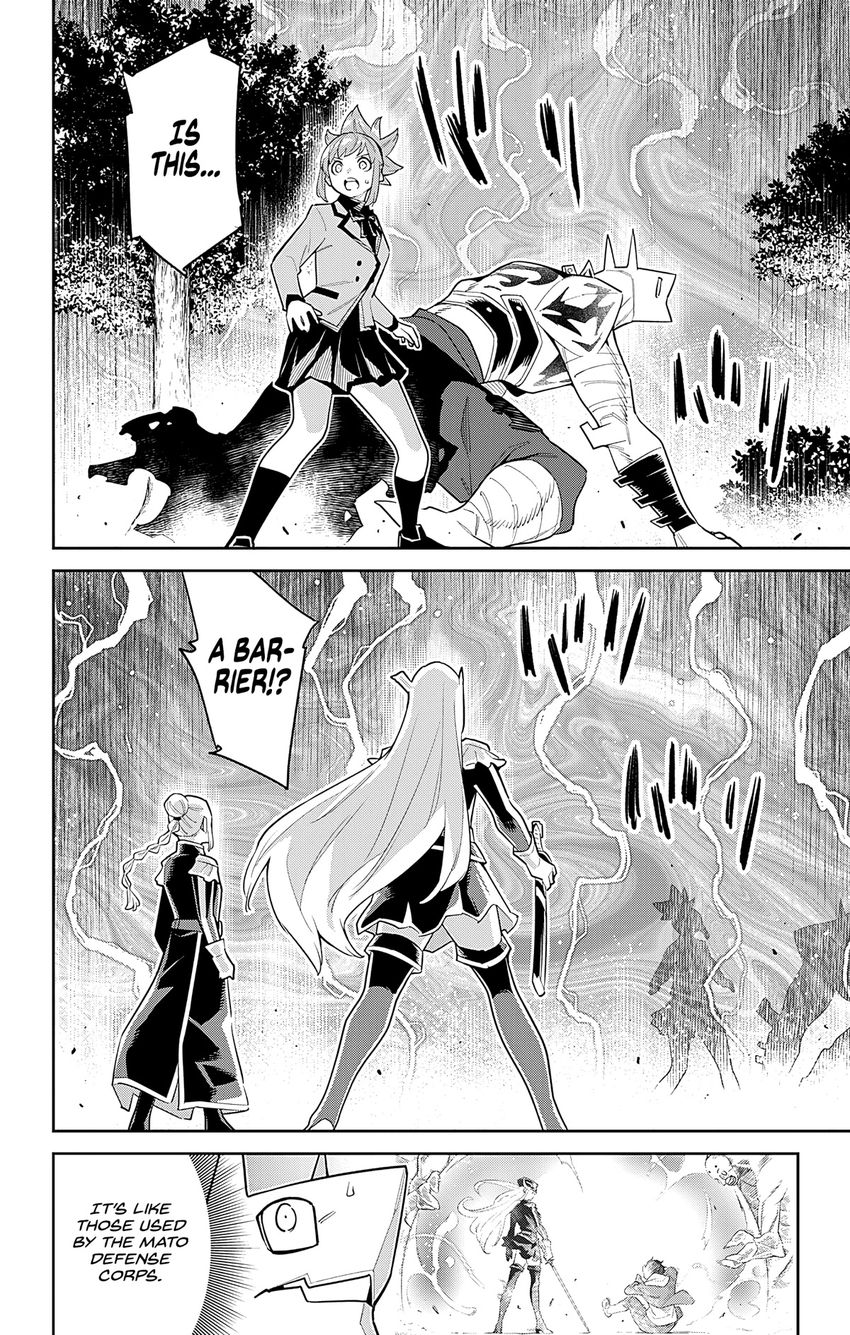 Mato Seihei no Slave - Chapter 92 [photo 14] - MangaPorn