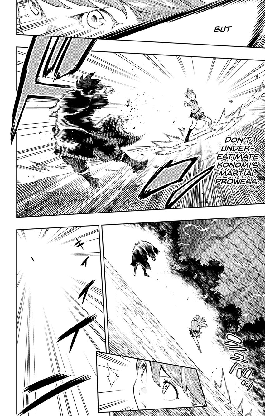 Mato Seihei no Slave - Chapter 93 [photo 8] - MangaPorn