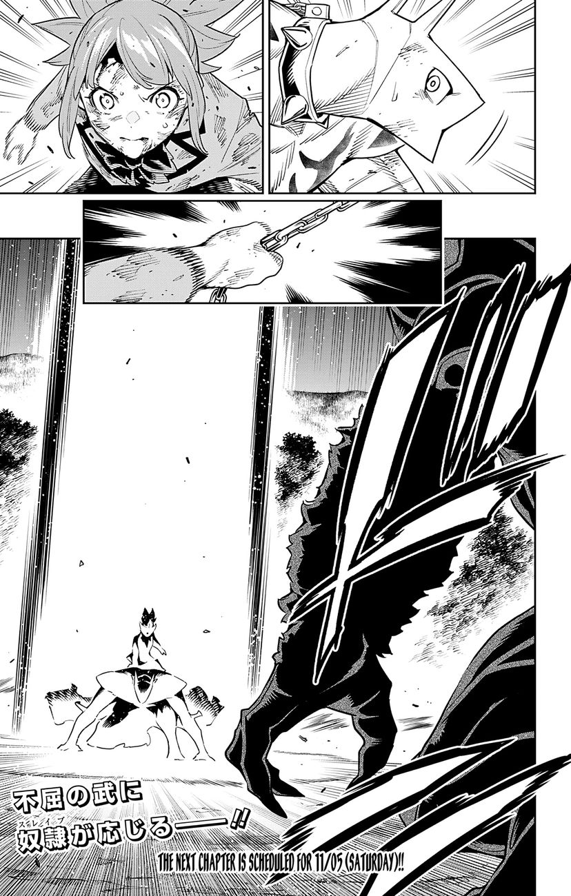 Mato Seihei no Slave - Chapter 94 [photo 21] - MangaPorn