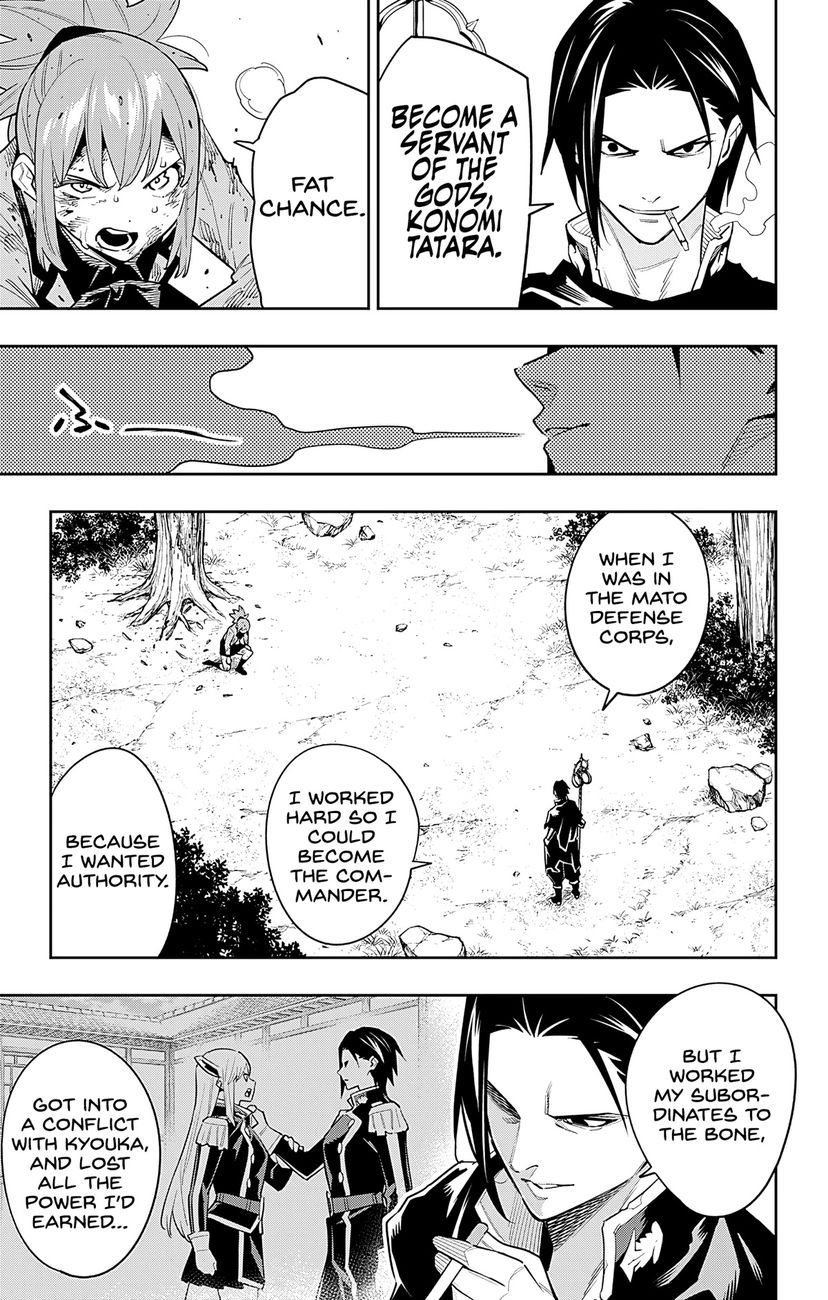 Mato Seihei no Slave - Chapter 94 [photo 3] - MangaPorn