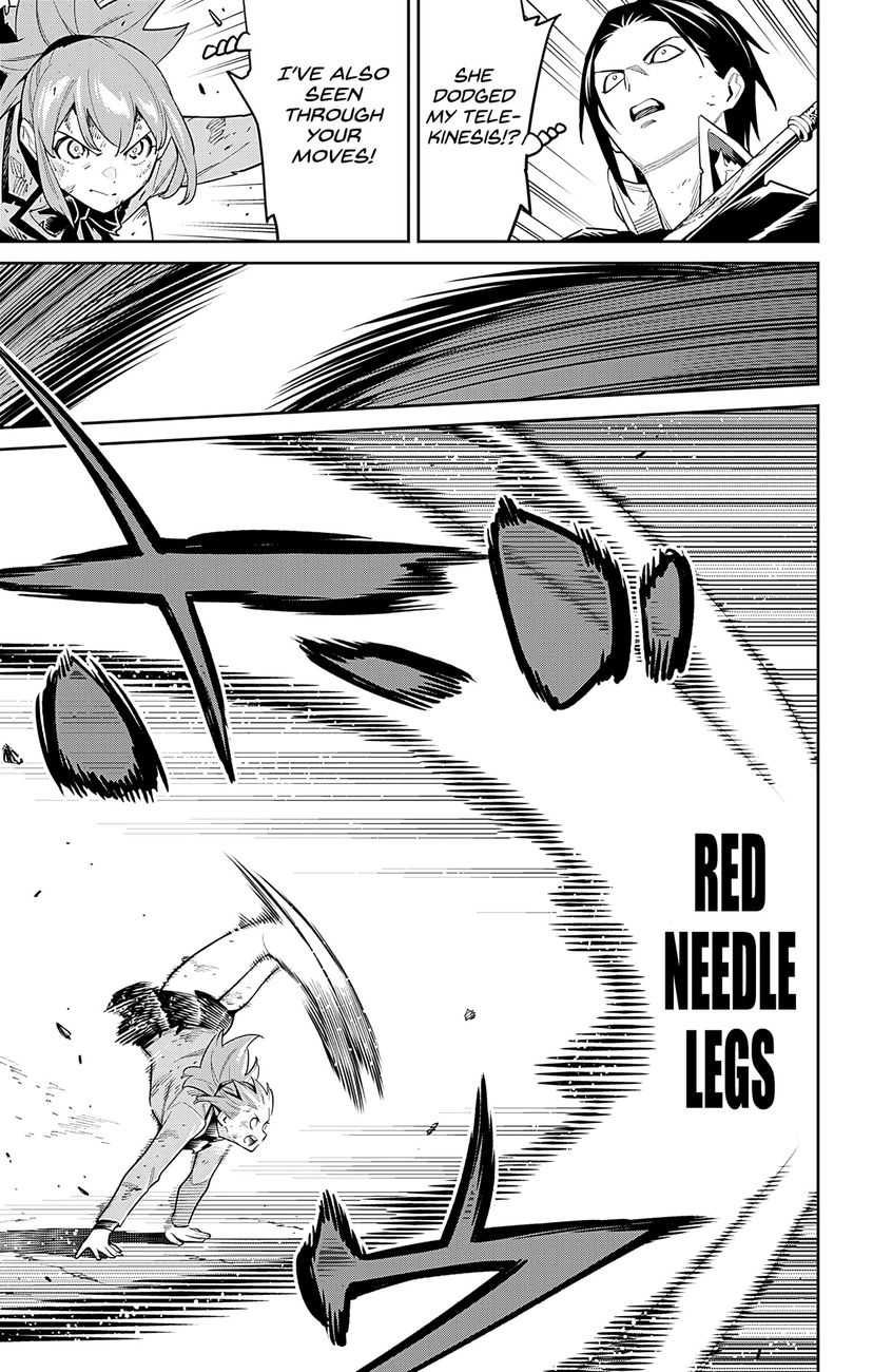 Mato Seihei no Slave - Chapter 94 [photo 9] - MangaPorn