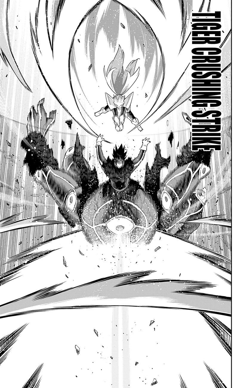 Mato Seihei no Slave - Chapter 95 [photo 11] - MangaPorn