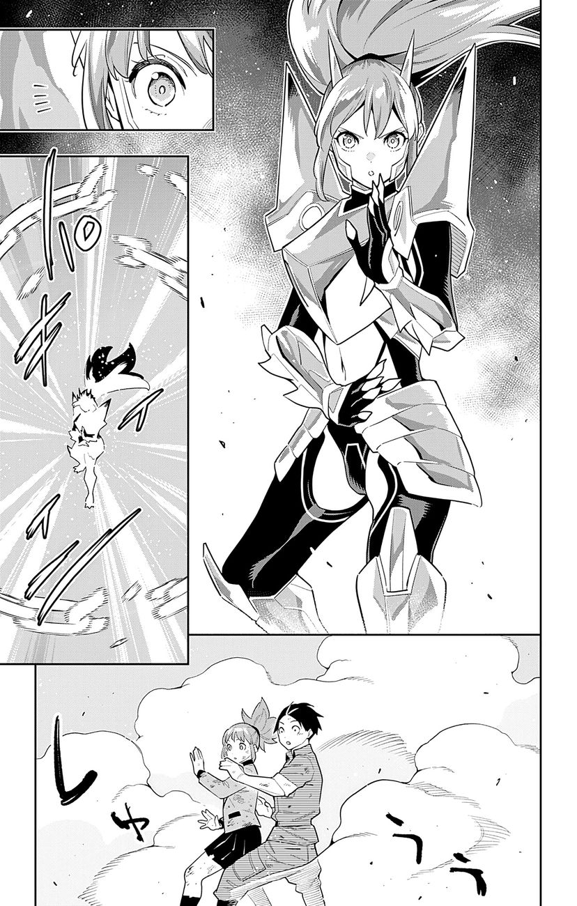 Mato Seihei no Slave - Chapter 95 [photo 13] - MangaPorn