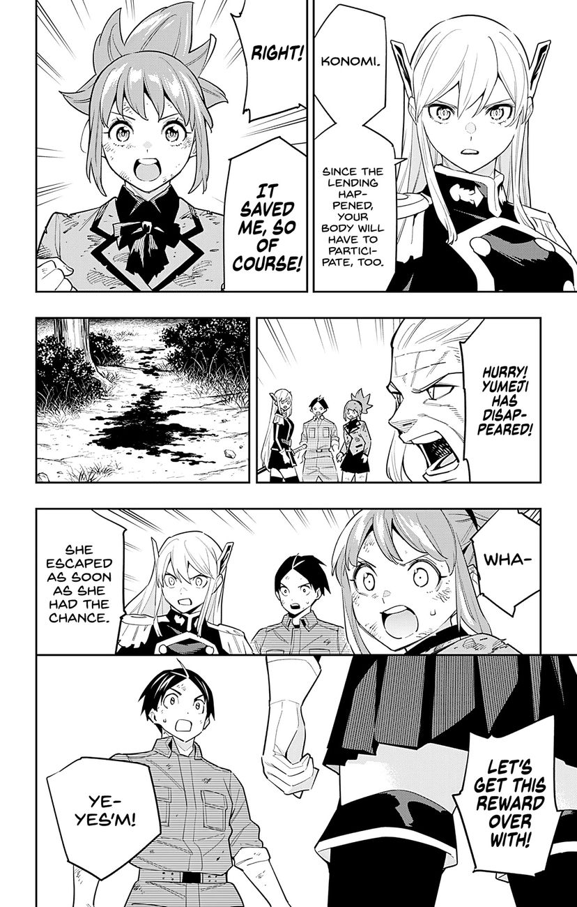 Mato Seihei no Slave - Chapter 95 [photo 16] - MangaPorn